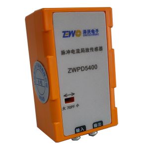 ZWPD5400脉冲电流局放传感器